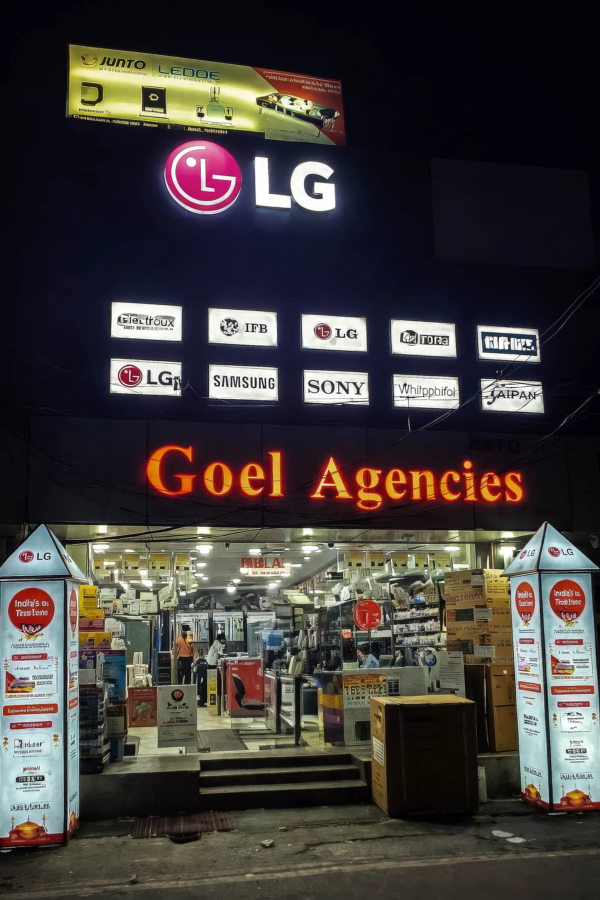 Front view of Goel Agencies shop